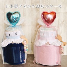 【送料無料】おむつケーキ ラルフローレン おしゃれ 男の子 オーガニック 今治タオル タキシード フォーマル 男 おしゃれ バルーン ソックス 2段 出産祝い 可愛い 誕生日 ハーフバースデー シンプル 靴下 ミニタオル RALPH LAUREN