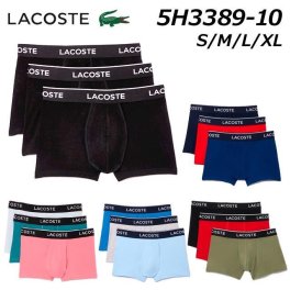 ラコステ LACOSTE 5H3389-10 ブランドネームデザイン3パックボクサーパンツ メンズ アンダーウェア ルームウェア ギフト 下着 《返品・交換不可》