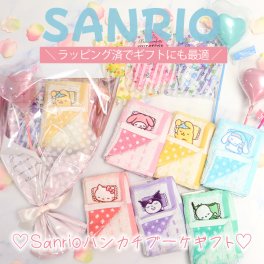 サンリオ タオルハンカチ 入浴剤 ギフトセット ハートバルーン ブーケ風 プレゼント 誕生日 贈り物 お祝い かわいい ギフト 女性 女の子