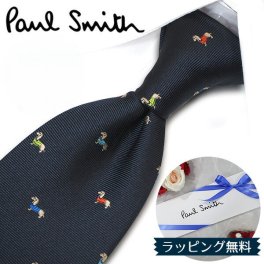 ポールスミス ネクタイ Paul Smith PS84 dog 犬 ネイビー/マルチカラー 8cm幅 【ポールスミスネクタイ・ブランドネクタイ・ネクタイブランド・ブランドギフト・プレゼント・バースデー】【20代・30代・40代・おしゃれ】