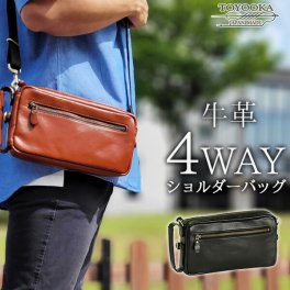 日本製 豊岡鞄 ショルダーバッグ ウエストバッグ ボディバッグ バッグ メンズ ビジネス オイルヌメ 本革 レザー ブランド 黒 ブラック 茶 ブラウン 父の日 誕生日 還暦 ギフト 25925