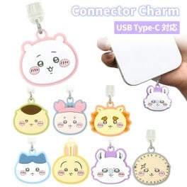 ちいかわ コネクタチャーム TypeC ハチワレ うさぎ モモンガ キャラクター グッズ USB 穴 栓 フタ ホコリ防止 スマホ アクセサリー チャーム ストラップ CK-65