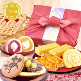 お中元 敬老の日 誕生日プレゼント スイーツ プレゼント ギフト お菓子 和菓子 洋菓子 送料無料 おしゃれ 花 ギフト 竹かご風呂敷 プリザーブドフラワー どら焼き 大福 スイートポテト ロールケーキ ようかん 芋 造花 ギフトセット 花セット 花とお菓子  母 義母 妻 40代 50代 60代 70代 5000円 和風 和柄 羊羹 日本茶 焼き菓子 フラワーギフト 誕生日 ファミリー向け