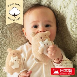 ベビーラトル 日本製 オーガニックコットン ファーストトイ クマ ぬいぐるみ ママ抱っこ くま 鈴入り ベビー おもちゃ 新生児 出産祝い プレゼント