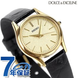 セイコー ドルチェ&エクセリーヌ レディース SWDL160 SEIKO 腕時計 ブランド