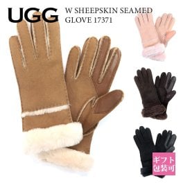 アグ 手袋 スマートフォン対応 クリスマスプレゼント 女性 UGG 手袋 スマートフォン対応 スマホ対応 シープスキン シームテッド グローブ W SHEEPSKIN SEAMED GLOVE 17371 手袋 レディース 本革 レザー 手袋 防寒