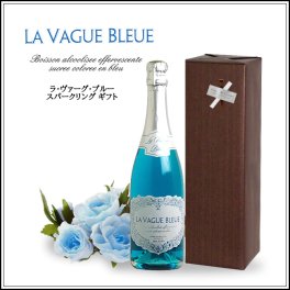 幸せを運ぶ青いスパークリング ラ・ヴァーグ・ブルー スパークリングワイン ギフト （泡1） 結婚祝　誕生日 開店祝 金箔 スパークリング お酒 女性 男性 プレゼント