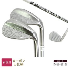 東邦ゴルフ 女性用 レディース ウェッジ <br>カーボンL仕様 格子柄  46°50°52°54°56°58°60°62°工場直売ウエッジ 東邦ゴルフ だからできるこの価格！ <br>上級者から中級者、初心者 初級者 ゴルフクラブ ゴルフ女子 地クラブ