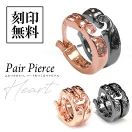 ペアピアス 【1Pダイヤモンド】 合わせてハートになる ピアス テディベア付き【送料・名入れ・無料】メンズ レディース セット 片耳用 シルバー925 close to me ペアアクセサリー