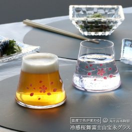 丸モ高木陶器 冷感 桜舞富士山 宝永グラス 木箱入り 日本製 ギフト 結婚祝い プレゼント 贈り物 食器セット ギフトセット