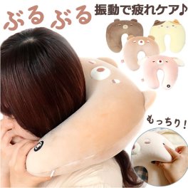 ネックピロー ぶるぶる 通販 首枕 ピロークッション 振動 マッサージ ビーズクッション U型 首まくら 仮眠 休憩 機内 飛行機 旅行 車 子供 かわいい 動物 みんみんめいと minminmate ぶるぶるネックピロー 安眠グッズ リラックス インテリア