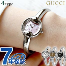グッチ バングル 時計 レディース 腕時計 ブランド 1400 ピンクシェル YA014513