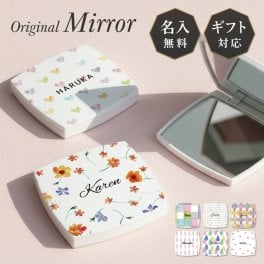 ギフトラッピング対応 名入れ ミラー ダブルミラー 拡大鏡 コンパクトミラー ハンドミラー 名入無料 コスメ ホワイトデー クリスマス 鏡 コンパクト 手鏡 化粧鏡 折りたたみ 小さめ 誕生日 記念日 母の日 女性 おしゃれ プレゼント ギフト 名入り 送料無料