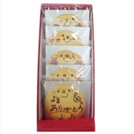 さまざまな方へのお返し、お礼の贈り物に！御礼メッセージクッキーセット(５点入)【ありがとうございましたメッセージギフト】 [mg5-orei1350]