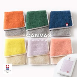(ギフト) 今治タオル ハンカチ 1枚 キャンバス タオル 送料無料 (ポスト投函) プチギフト ※紙袋付属なし・のし対応不可 ハンドタオル ミニタオル タオルハンカチ プレゼント バレンタインデー ホワイトデー お礼 お返し お祝い 送別 記念品 粗品 誕生日 母の日 敬老の日