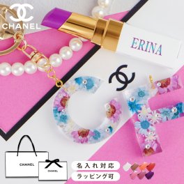  【名入れ プレゼント】CHANEL シャネル ルージュ ココ ボーム - シャイン アルファベットキーリング 純正ラッピング有　コスメ 化粧品 デパコス ギフト プレゼント ブランド 高級 女性 人気 ラッピング ブーケ 母の日 ホワイトデー クリスマス 誕生日 彼女