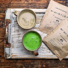 送料無料 抹茶ラテ ほうじ茶ラテ スティック 10本 泡立つ お茶のラテ セット 15g×10 お茶 抹茶 ほうじ茶 ラテ カプチーノ 抹茶オーレ ほうじ茶オーレ 粉末 国産 石臼引き宇治 抹茶 本格焙煎ほうじ茶 日本茶専門店 こだわり おしゃれ 日本茶ラテ お茶のラテ プチギフト プレゼント