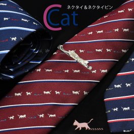 ネクタイ ネクタイピン セット ネコ ねこ 猫 メンズ レディース アニマル選べる9カラー cat おしゃれ ギフト プレゼント 就職祝 誕生日  バレンタイン ポスト投函送料無料