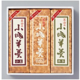 【伝統的製法】断ち羊羹3本入りギフト【小城羊羹】小豆 抹茶 白あん 詰合せ 和菓子 羊羹 特製羊羹 絶品スイーツ 贈り物 九州銘菓 