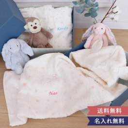 【出産祝い おくるみ】Mule(ミュール)フード付きバスタオル＋ジェリーキャットセット