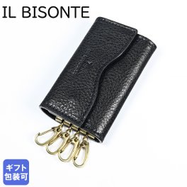 イルビゾンテ IL BISONTE キーケース メンズ レディース オリヴェータ OLIVETA ネロ ブラック SKH144PV0001BK110B レザー 本革  彼氏 夫 男性 彼女 妻 女性 【スペシャルラッピング660円(別売り)】送別会 誕生日 お中元 結婚祝い 結婚式 高級 父の日 母の日 バレンタイン キーケース ファッション小物 ビジネス小物 バレンタイン