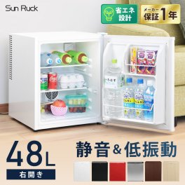 冷蔵庫 小型 霜取り不要 静音 48L 一人暮らし 低振動 ペルチェ方式 ファン式 木目調 1ドア冷蔵庫 右開き サブ冷蔵庫 小型冷蔵庫 ミニ冷蔵庫 セカンド冷蔵庫 コンパクト おしゃれ 新生活 ひとり暮らし SunRuck
