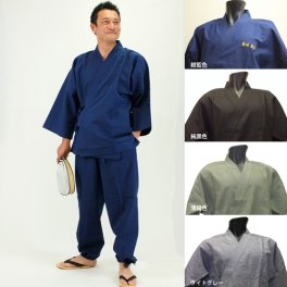 【名入れ】麻混 先染作務衣 麻55%綿45%（4色/S・M・L・LL）