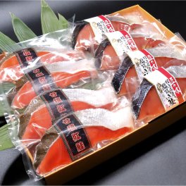 村上名産塩引鮭・甘塩紅鮭 8切セット (個別真空パック各4切) 【送料無料】【新潟 小針水産】