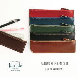 【名入れ 可能】薄型 ペンケース 栃木レザー 日本製 Jamale ジャマレ スリム  全6色 牛革 本革 筆箱 ペン入れ ビジネス【ネコポスで送料無料】 ギフト 卒業 記念品 (07000352-mens-1r) クリスマス 父の日 定年退職 バレンタイン 成人祝い