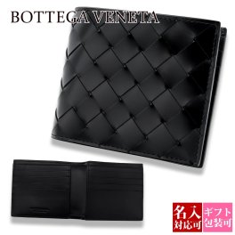 ボッテガヴェネタ 財布 ボッテガ 財布 メンズ 二つ折り 本革 BOTTEGA VENETA 財布 二つ折り財布 メンズ ブラック 592778 V48H2 8803 bottega veneta メンズ 二つ折り財布 小銭入れあり メンズ二つ折り財布 ブランド ギフト 男性 プレゼント センス良い