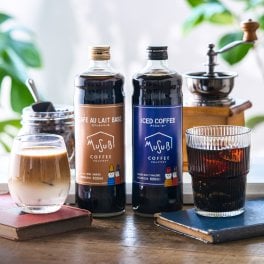 御中元 コーヒー 選べる 無糖 アイスコーヒー１本&カフェオレベース１本 600ml 2本