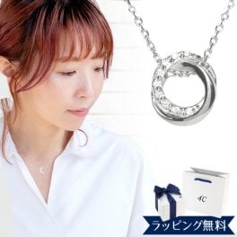 リボン済＆紙袋 4℃ ネックレス ペンダント ヨンドシー 正規品 4°c レディース サークルモチーフネックレス 4度 4c 4ドシー ジュエリー アクセサリー プレゼント エターナルシルバー 祝い 喜ばれるギフト