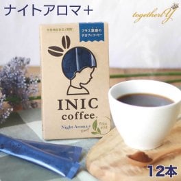 ナイトアロマ＋葉酸 12本 INIC Coffee イニック デカフェ 深みのある味わい 200μgの葉酸 ノンカフェイン 高級パウダーコーヒー マタニティ 妊活 産後