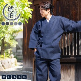 作務衣 夏 メンズ 琥珀 しじら織作務衣 M/L/LL/3L/4L  父の日 ギフト サマー 涼しい 清涼 無地 通気性 部屋着 ルームウエア 寝間着 敬老の日 プレゼント 男性 大きいサイズ 父ギフ プレゼント 父の日 