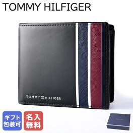 【名入れ無料】高品質ヨーロッパ輸入モデル トミーヒルフィガー TOMMY HILFIGER 二つ折り財布 小銭入れ付 フラップタイプ CORP CC FLAP AND COIN メンズ ブラック AM0AM12777 BDS BLACK ウォレット 折財布 送別会 誕生日 結婚祝い 結婚式 彼氏 息子 夫 男性 名刺入れ 高級 父の日【スペシャルラッピング660円(別売り)】 即日発送 母の日
