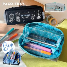 スヌーピー ビッグキャパ パコトレー ペンケース 筆箱 ペンポーチ ポーチ PACO-TRAY かっこいい SNOOPY PEANUT 大きい 大容量 たっぷり 軽い 軽量 小学生 中学生 高校生 高校女子 大学生 レディース メンズ 男女兼用 男 女 塾 プレゼント ギフト