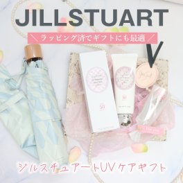 ジルスチュアート UVジェル ギフトセット 雨晴れ兼用 折りたたみ傘付き 女性 プレゼント 紫外線対策 日傘 雨傘 おしゃれ 人気 ギフト 誕生日 内祝い