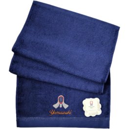 剣道 面 名入れ タオル 刺繍 今治 フェイスタオル 剣士 防具 昇段 お祝い 卒業 ネーム ギフト イニシャル 誕生日 卒部 贈り物 プレゼント ギフト 参加 記念 卒業 名前 チーム グループ【送料無料】