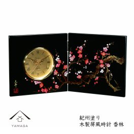【送料無料】 贈る漆器の屏風時計 木製 蒔絵 香林 結婚祝 父の日 母の日 敬老の日 日本土産 和柄 新築祝 記念品 内祝 贈り物 プレゼント お祝い 誕生日 永年勤続 叙勲