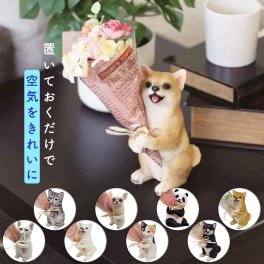CT触媒　ミニョンブーケ　ねこオッドアイ/ねこアメショ/ いぬシロ/ チワワシロ/ ねこミケ/ パンダ /いぬクロシバ /いぬ【ギフト　gift　cat　dog　インテリア　置き物　フラワー　花束　空気清浄　プレゼント　光触媒　消臭　抗菌　造花　ブーケ　花】