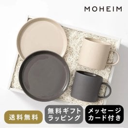 モヘイム×HYACCA限定ギフトボックス マグカップ プレート MOHEIM CUP BOX / サンドホワイト＆ブラック 結婚祝い 新築祝い ペア 食器 セット プレゼント 　お祝い シンプル　実用的　気が利く　　縁起がいいもの　おしゃれ　式なし　ハイブランド　ペアマグカップ　ペアプレート　ハイセンス　12000円　　クリスマス