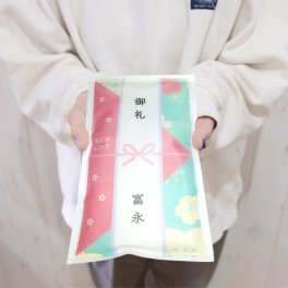 のし風挨拶米 2合(300g) 送料無料 令和7年産 新米 伊賀米コシヒカリ 結びの神  ミルキークイーン お米の名入れプチギフト 引越し挨拶 引越し米あいさつ 米 粗品 記念品 景品 おしゃれ プレゼント お礼 感謝 気持ち メッセージライス