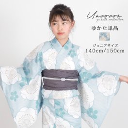 子供浴衣　単品　ジュニア　ジュニア浴衣　子供　浴衣　女の子浴衣　１４０　１５０　１６０　レトロ　お洒落　緑　梅　グリーン　可愛い