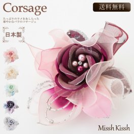 コサージュ 日本製 フォーマル 結婚式 卒業式 卒園式 入学式 入園式 ラメをあしらった華やかなバラのコサージュ 高級 ホワイト ピンク ベージュ 母の日