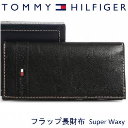 トミーヒルフィガー 長財布 TOMMY HILFIGER トミー 財布 Superwaxy メンズ ブラック 31TL19X016 BLACK 【ラッピング無料 誕生日 お祝い プレゼント ギフト 贈り物】 送料無料