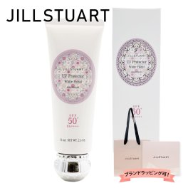 ジルスチュアート 日焼け止め JILL STUART UVプロテクター ホワイトフローラル 75ml SPF50+/PA++++(顔・からだ用) フェイス ボディ 日焼け対策 ブランド ギフト プレゼント 通販