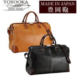 日本製 豊岡鞄 バッグ 鞄 メンズ 男性用 ビジネスバッグ ブランド BAG アンティーク シンプル madeinjapan 10422