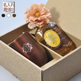 退職 異動 名入れ LXX 酒セット ウイスキー サントリーウイスキー角瓶 180ml & ラウンド型 真空ステンレスサーモタンブラー 390ml コサージュ付 ギフトBOX入り / プレゼント ギフト 退職 記念 誕生日 還暦 古希 喜寿 傘寿 米寿 緑寿 早寿 長寿 祝い メタリックカラー お手頃価格