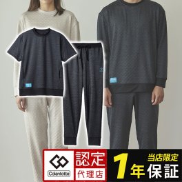 【半袖＆ロングパンツセット】コラントッテRESNO MAGNE リカバリーウェアPLUS