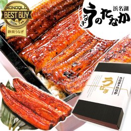 敬老の日 すぐ贈れるギフト 即日発送 うなぎ 国産 【浜松 浜名湖 うなぎのたなか】  誕生日 プレゼント 夏ギフト ギフト 鰻 うなぎのたなか 蒲焼き 誕生日プレゼント グルメギフト 送料無料  お祝い グルメ 人気 内祝い ご褒美 180～200g 2本 2尾 土用の丑 海鮮 食べ物 おつまみ 高級 化粧箱 2～3人前 40代 50代 60代 70代 80代